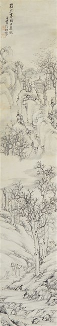 山水的圖片