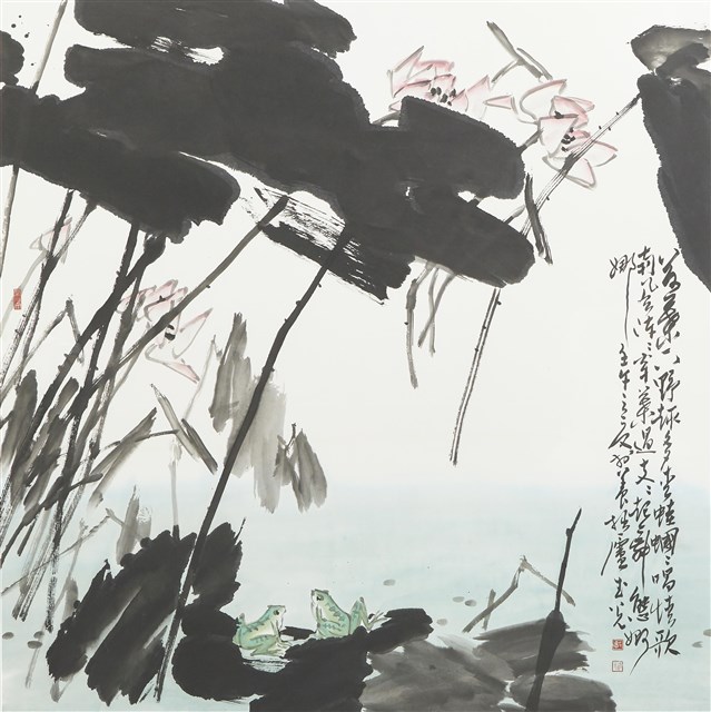 荷葉下野趣多的圖片