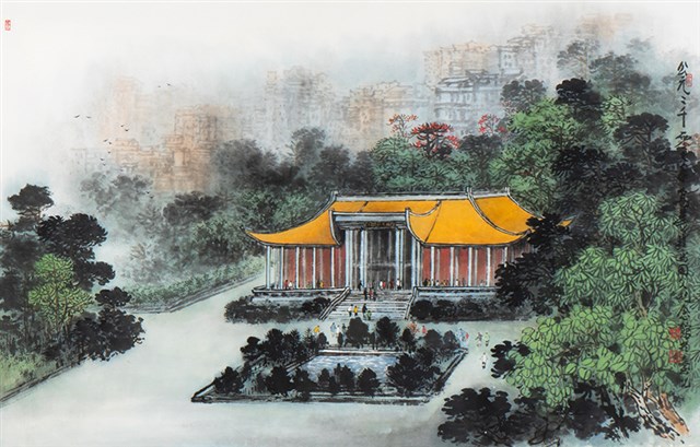畫台北國父紀念館的圖片