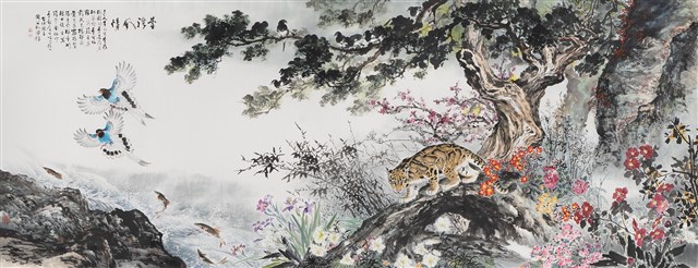 臺灣風情的圖片