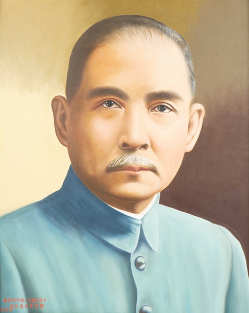 國父半身像的圖片