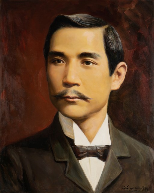 國父肖像的圖片