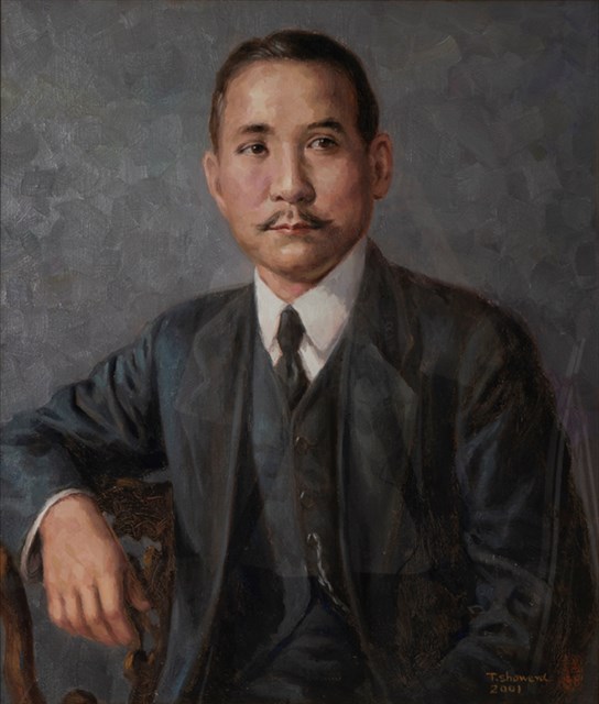 國父畫像的圖片