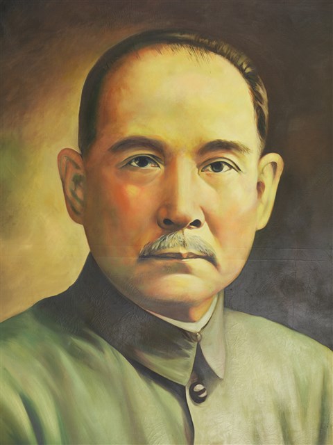 國父遺像的圖片