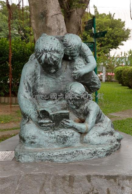 育藏品圖，第1張