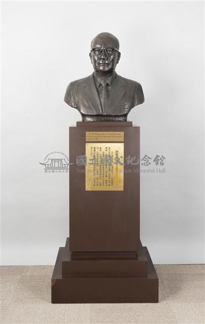 謝東閔胸像藏品圖，第1張