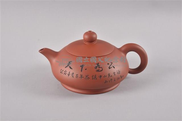 勁鬆壺藏品圖，第2張