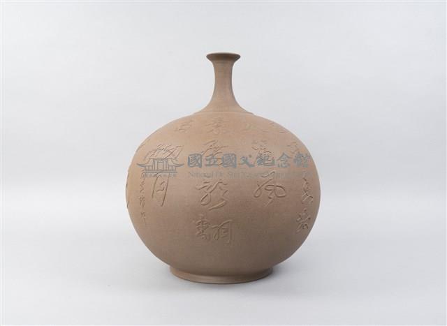 花開香散入簾風 葉展影翻當砌月藏品圖，第1張