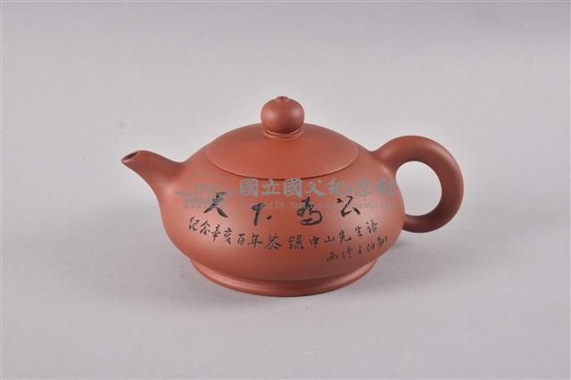 勁鬆壺藏品圖，第4張