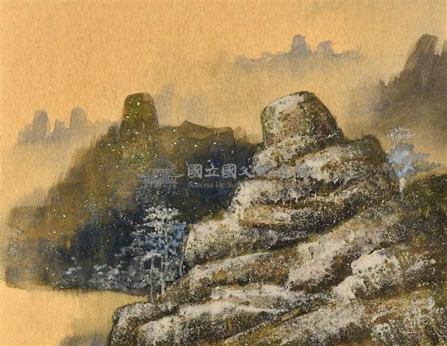 雲峰處處皆自然藏品圖，第1張