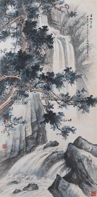 古柏清泉藏品圖，第1張