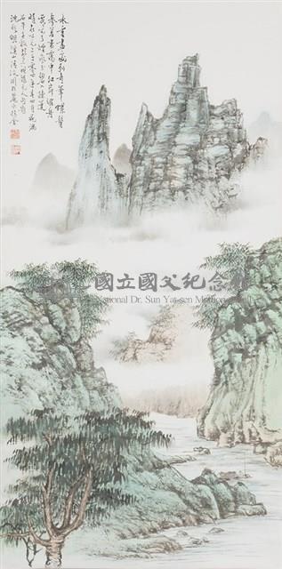 水雲盡處藏品圖，第1張