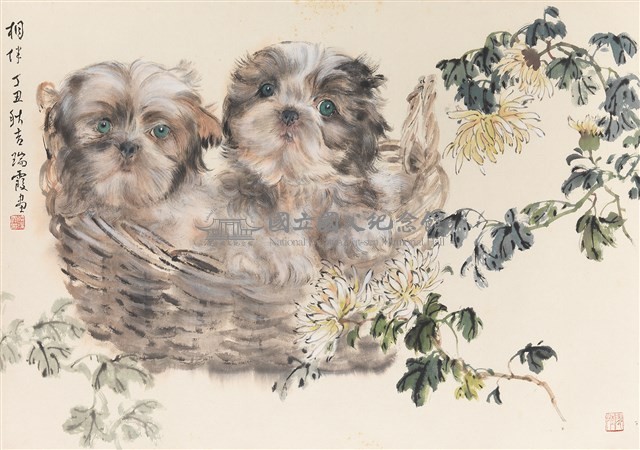 相伴藏品圖，第1張