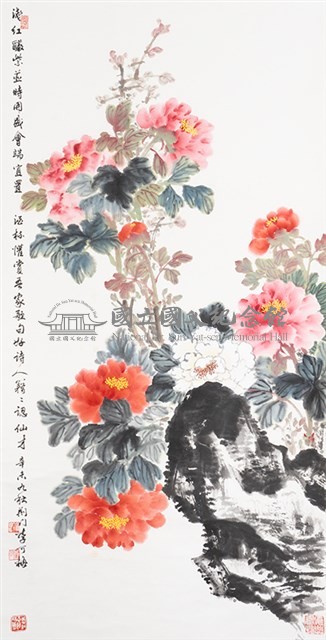 牡丹藏品圖，第1張