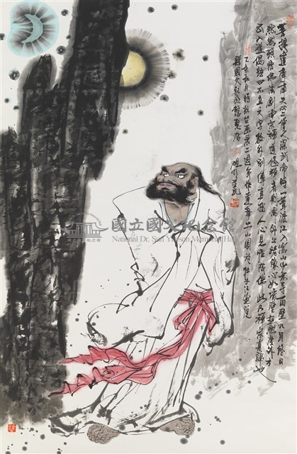 達摩出山圖藏品圖，第1張