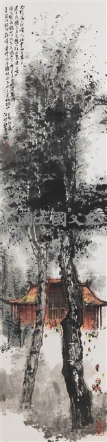 國父紀念館之美藏品圖，第1張