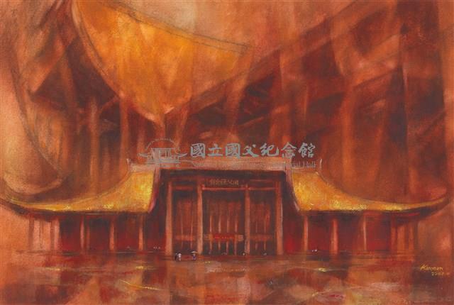 巍峨中華藏品圖，第1張