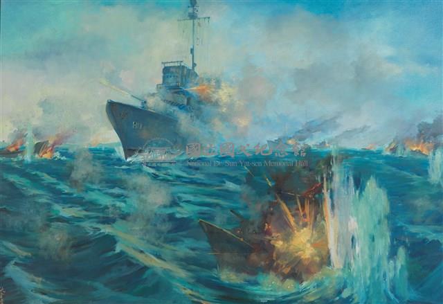 閩江口海戰藏品圖，第1張