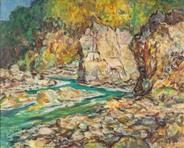 谷中溪藏品圖，第1張