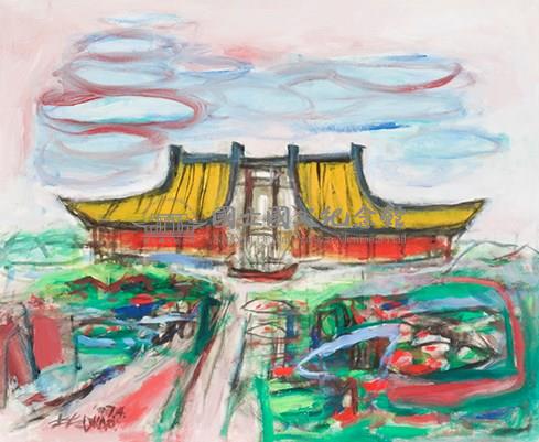 國父紀念館生日快樂藏品圖，第1張