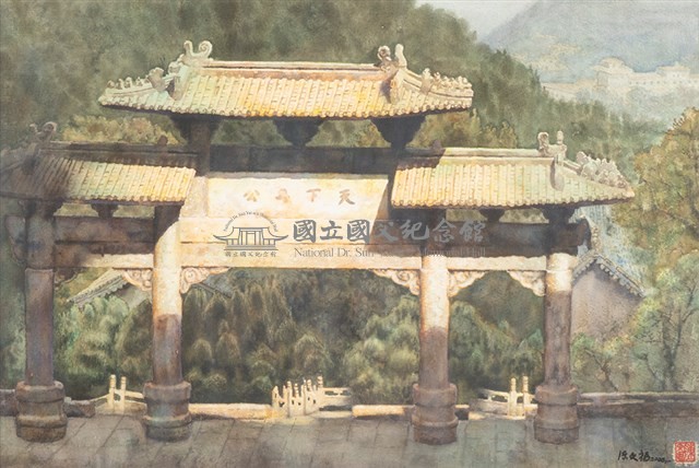 光之歌藏品圖，第1張