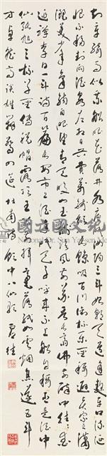 杜甫詩飲中八仙歌藏品圖，第1張