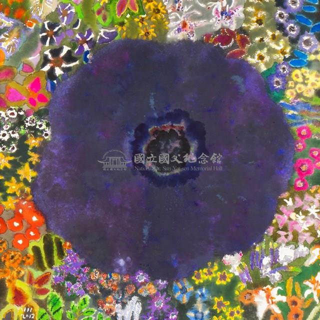 幻想曲藏品圖，第1張