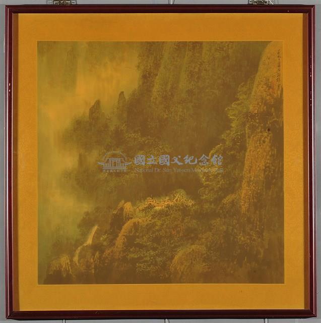 雲深不知處藏品圖，第2張