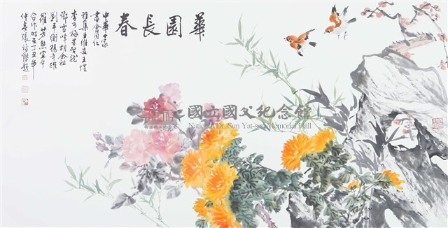 華園長春藏品圖，第1張