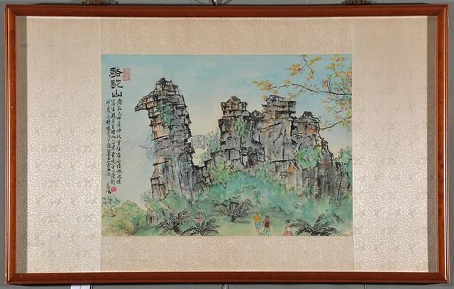 桂林駱駝山藏品圖，第2張