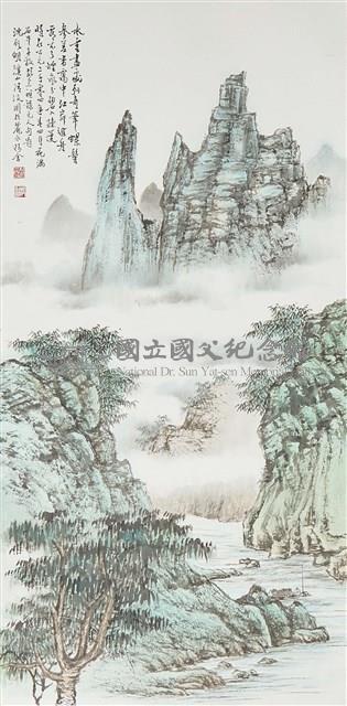 水雲盡處藏品圖，第2張