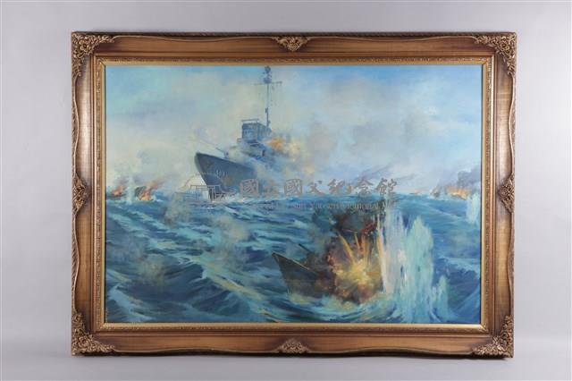 閩江口海戰藏品圖，第2張