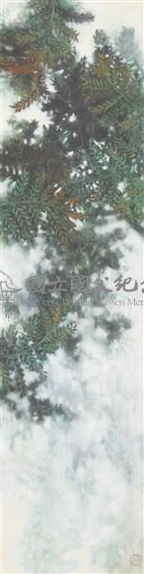 草山霧色藏品圖，第1張