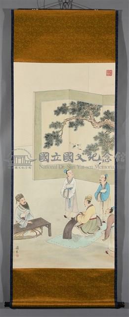 程頤藏品圖，第2張