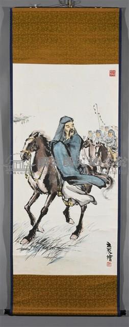 張騫藏品圖，第2張