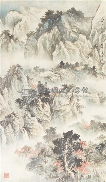 山水藏品圖，第1張