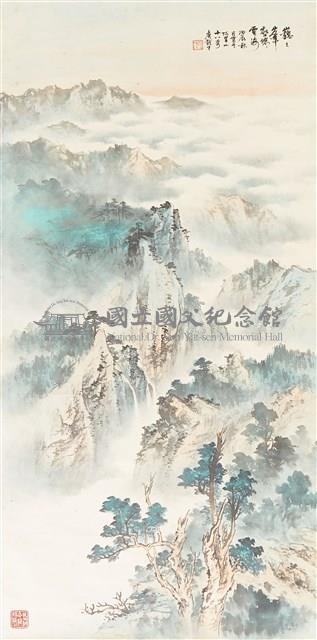 巍巍峰壑藏品圖，第1張