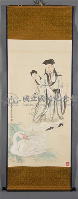王羲之藏品圖，第2張