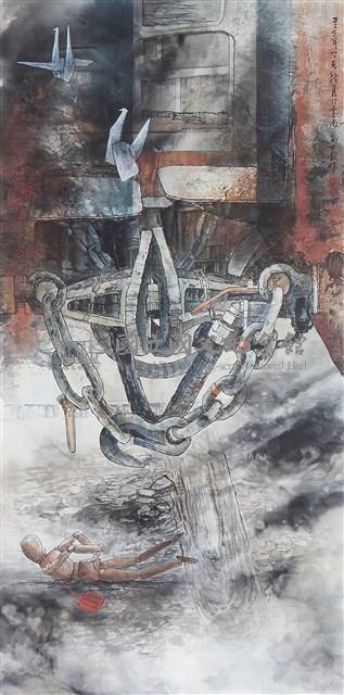 心鎖藏品圖，第1張