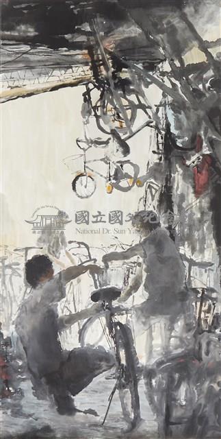 辛勞藏品圖，第1張