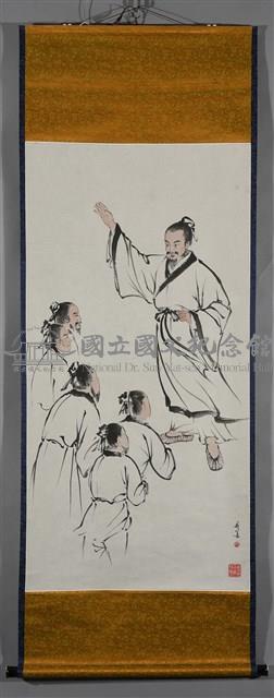 墨翟藏品圖，第2張