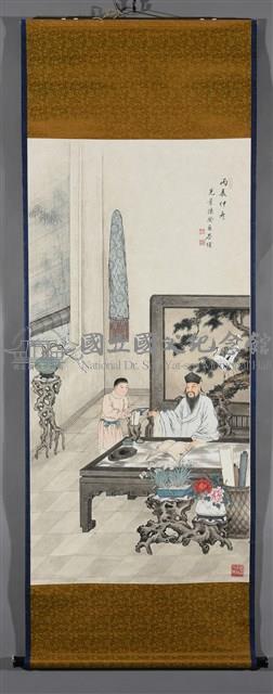 朱熹藏品圖，第2張