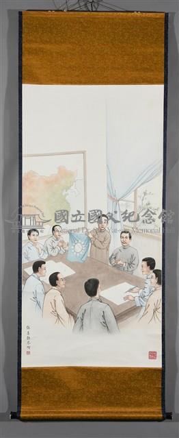 陸皓東藏品圖，第2張