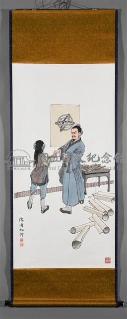 郭守敬藏品圖，第2張