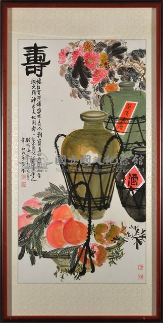 祝壽圖藏品圖，第2張