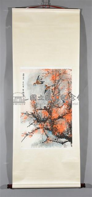 喜春藏品圖，第2張