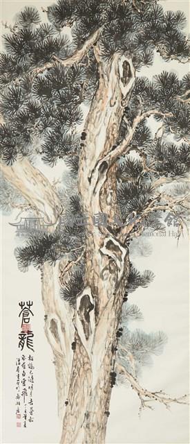 蒼龍藏品圖，第1張