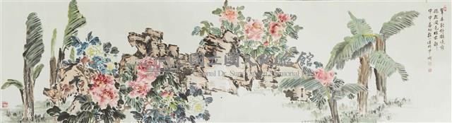 嫣然國色藏品圖，第1張