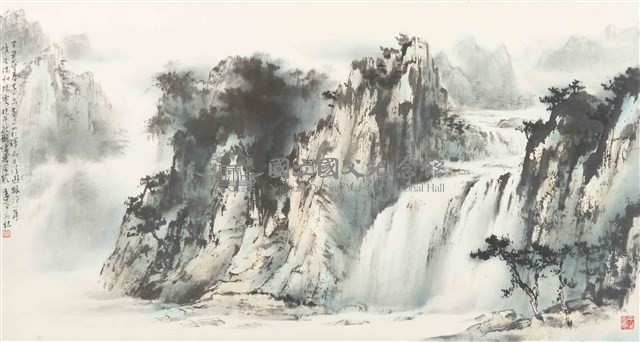 山水藏品圖，第1張
