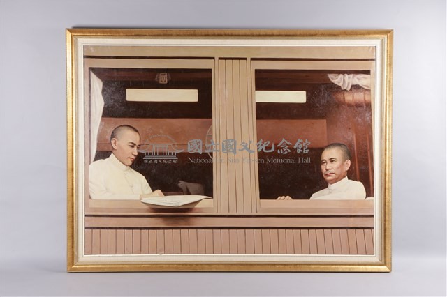 兩大偉人的契合藏品圖，第2張